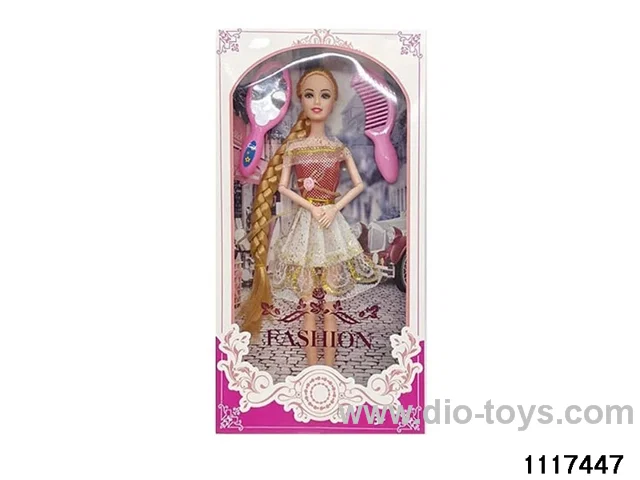11.5 inch 9 jointed doll set