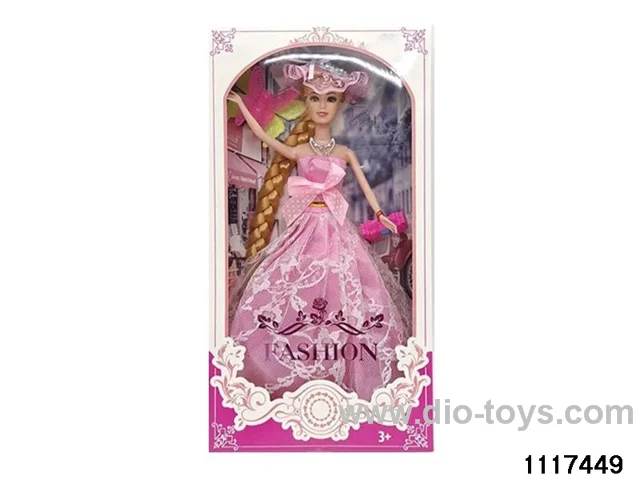 11.5 inch doll set