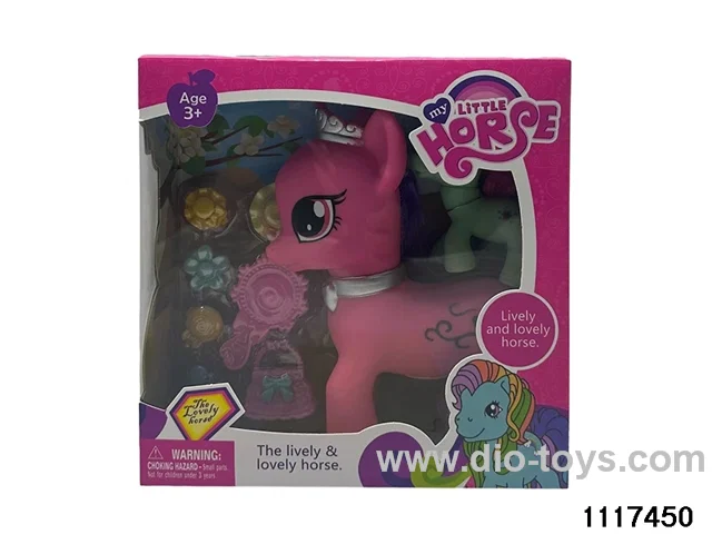 Vinyl Doll Set