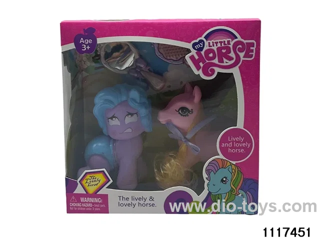 Vinyl Doll Set
