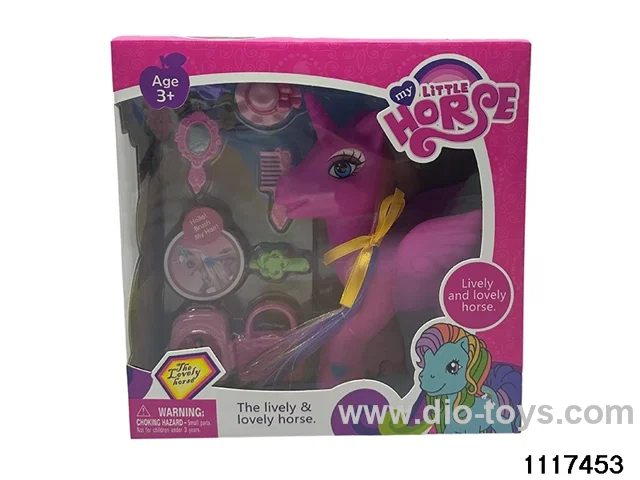 Vinyl Doll Set