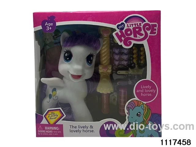 Vinyl Doll Set