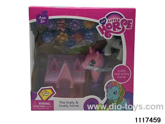 Vinyl Doll Set