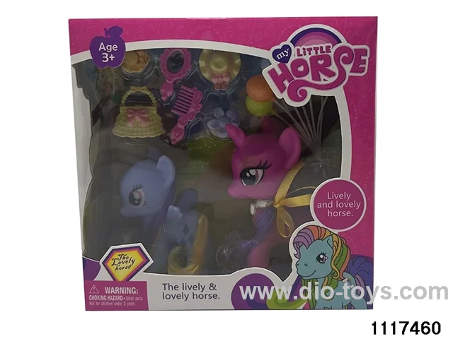 Vinyl Doll Set