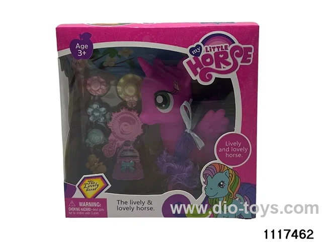 Vinyl Doll Set