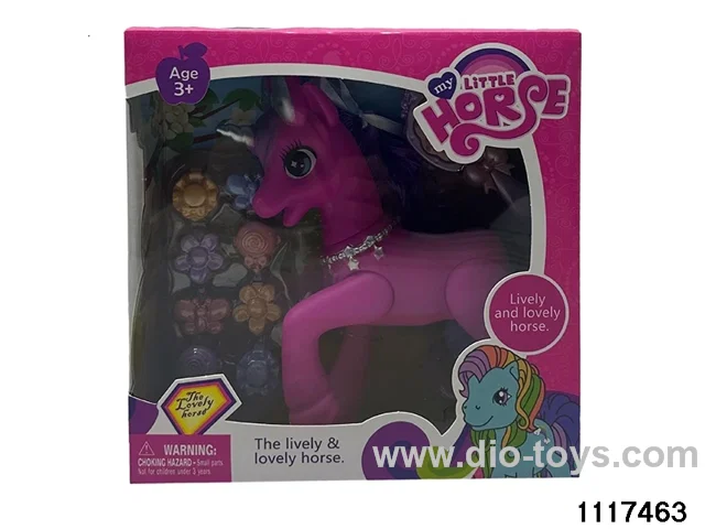 Vinyl Doll Set