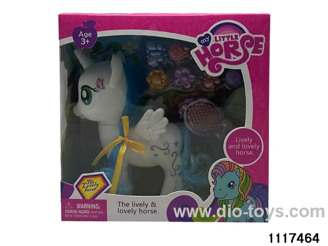 Vinyl Doll Set