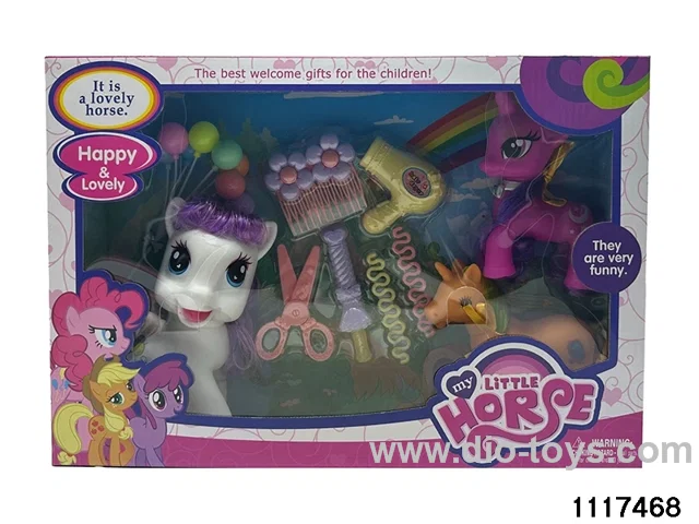 Vinyl Doll Set