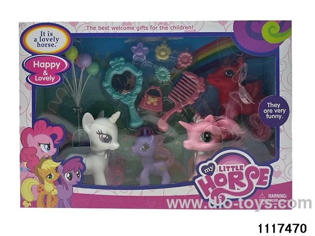 Vinyl Doll Set