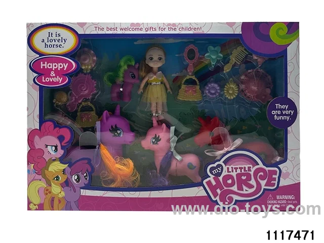 Vinyl Doll Set