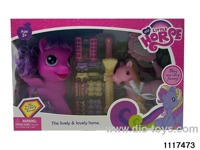 Vinyl Doll Set