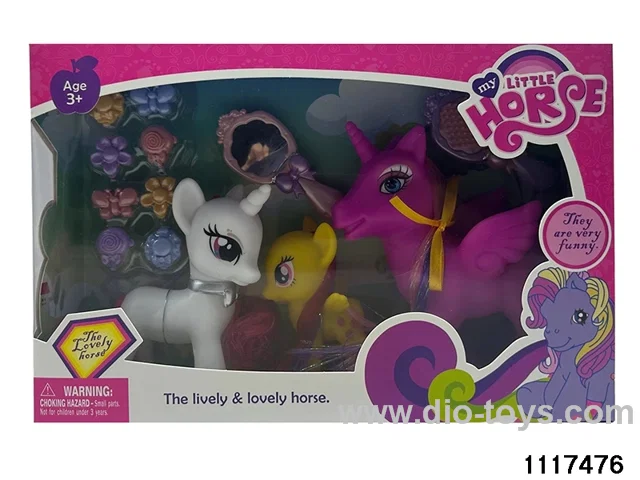 Vinyl Doll Set