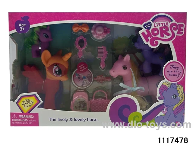 Vinyl Doll Set