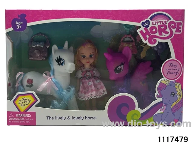 Vinyl Doll Set