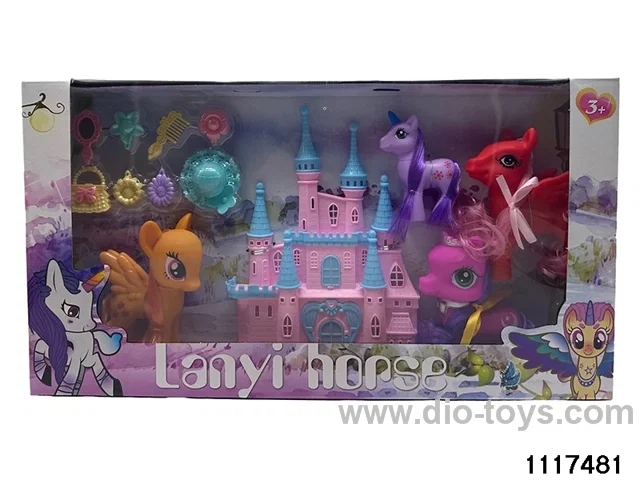 Vinyl Doll Set