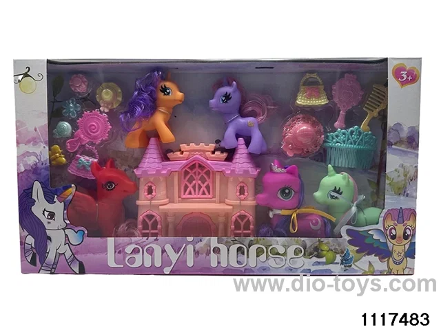 Vinyl Doll Set