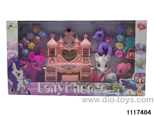 Vinyl Doll Set