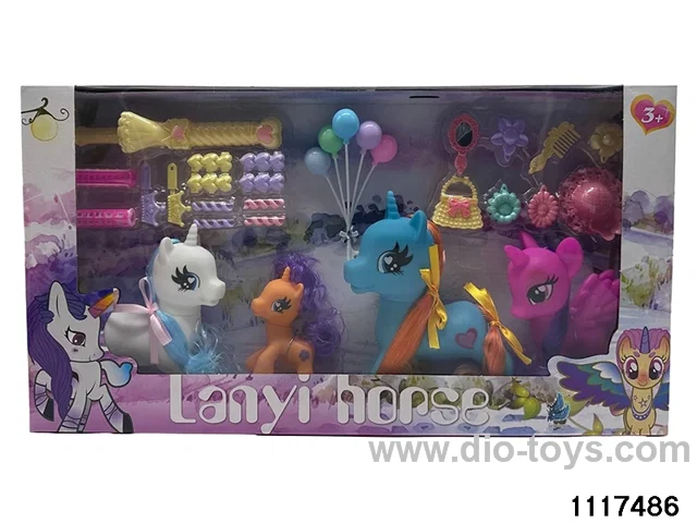 Vinyl Doll Set