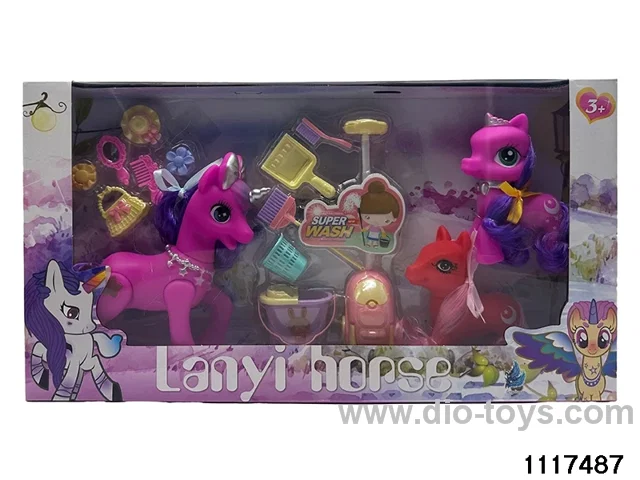 Vinyl Doll Set