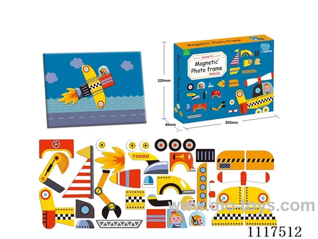 Engineering photo frame magnetic puzzle