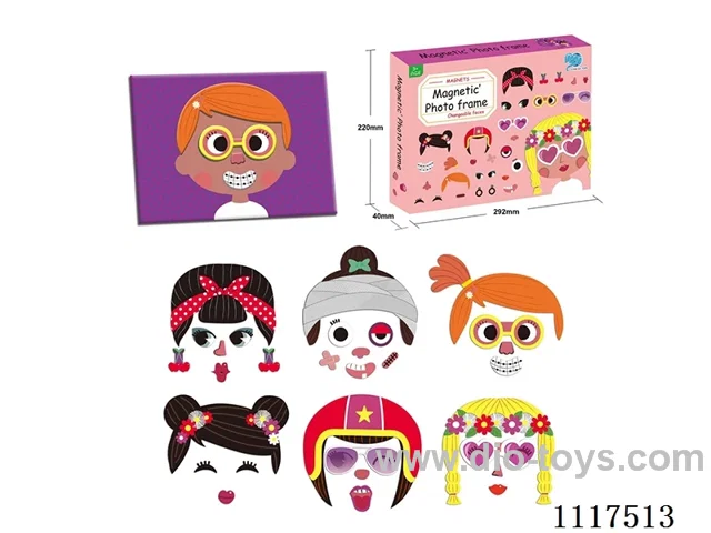 Girl picture frame magnetic puzzle