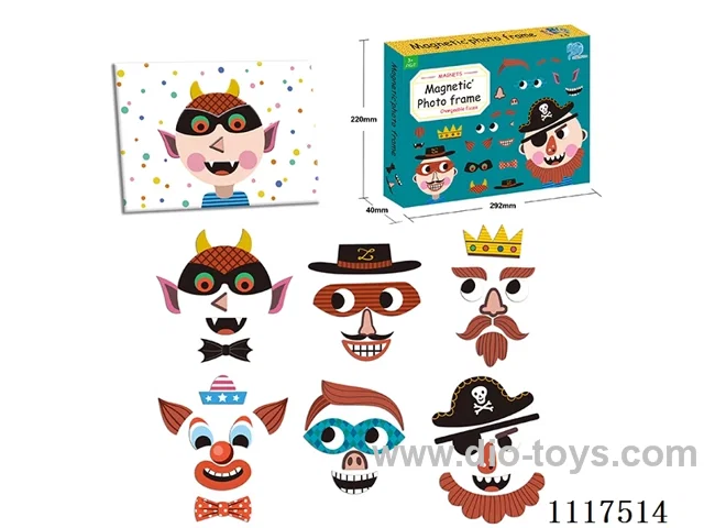 Face frame magnetic puzzle