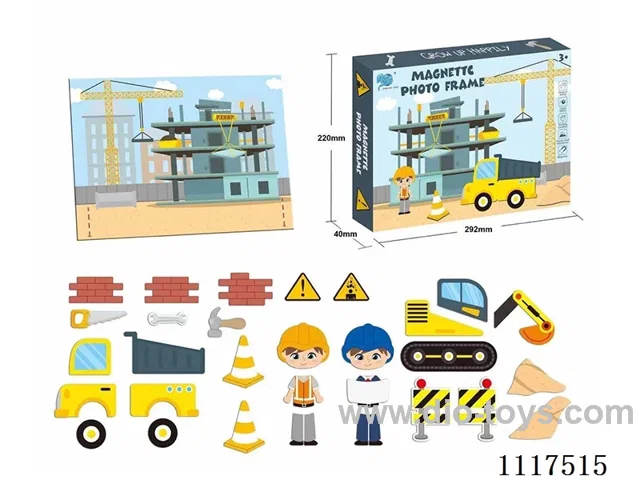 Construction project picture frame magnetic puzzle