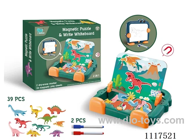 2-in-1 magnetic puzzle writing board Dinosaur model
