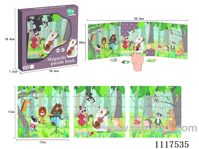 Animal disc three fold book puzzle