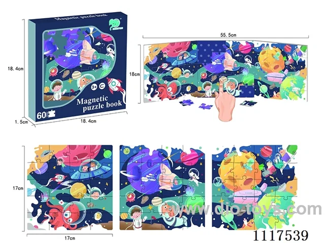Space diskette three-fold book puzzle