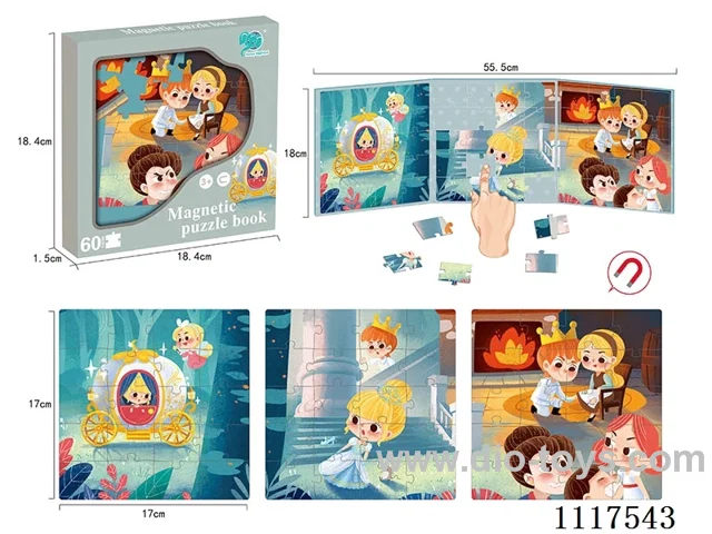 Cinderella three fold book puzzle