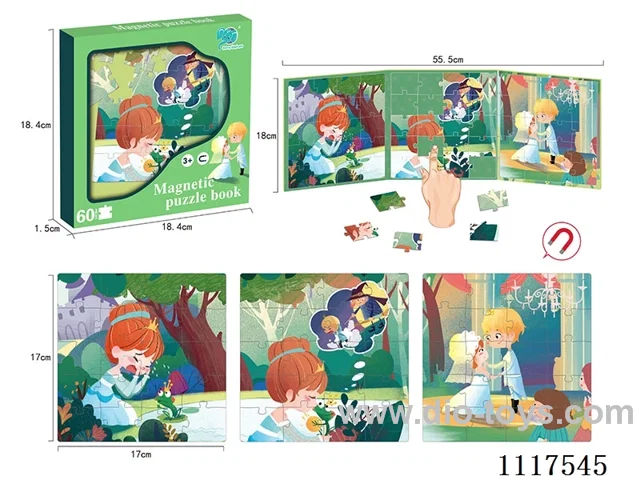 Frog Prince Three fold book puzzle