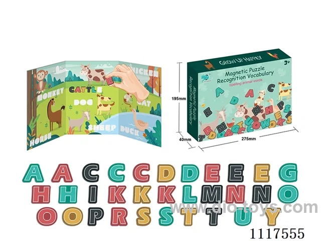 Animal name word spelling magnet