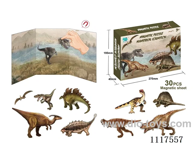 Dinosaur magnetic puzzle