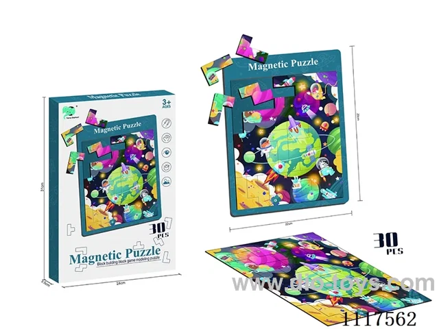 Magnetic space puzzle