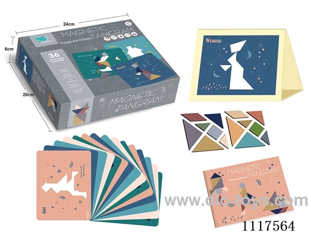 Jigsaw building magnetic game box