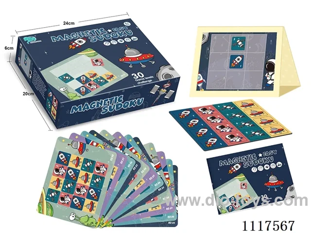 Space primary Sudoku game box