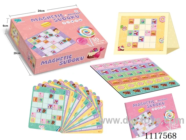 Dessert level solo game box