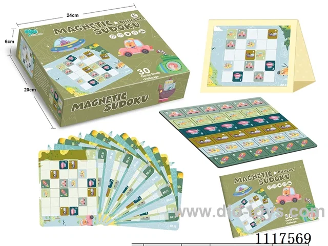 Traffic level alone game box