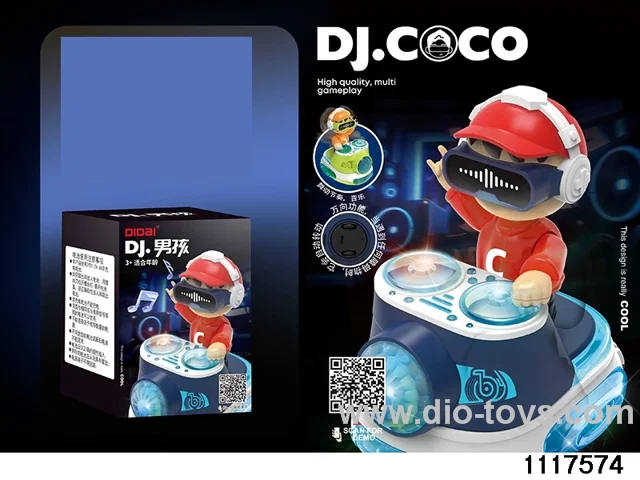 Electric DJ Boy