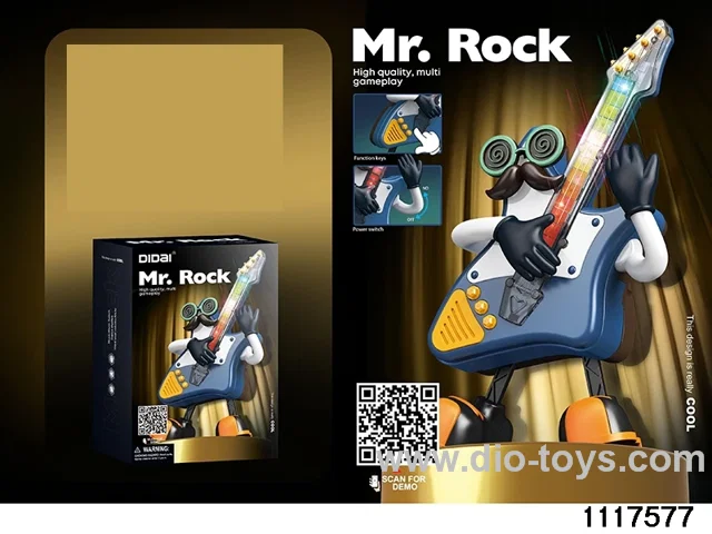 Electric Dance Guitar