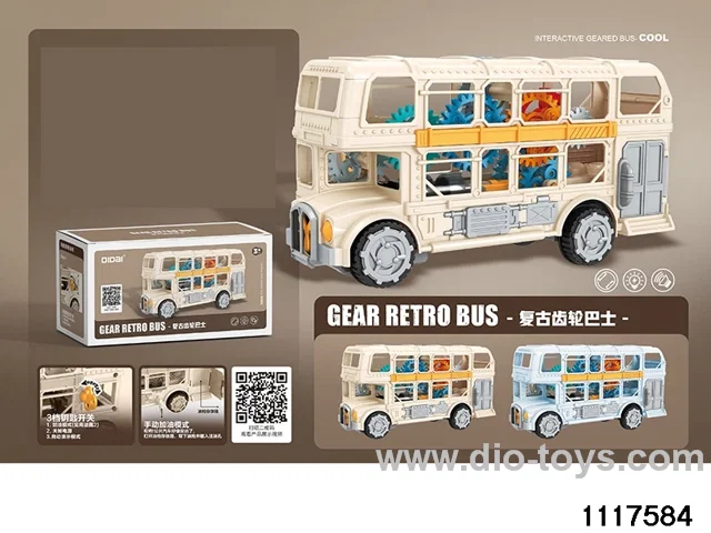 Electric double-decker buses