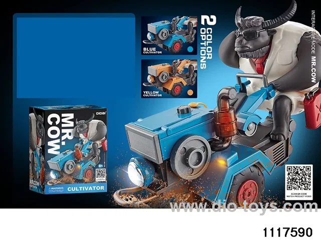 Electric rotary tractors