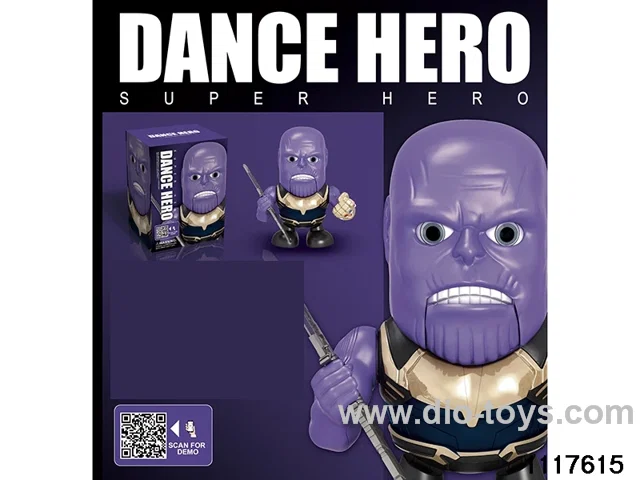 Dancing Exterminator
