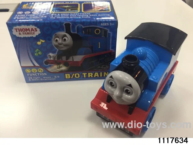 Thomas Universal Train