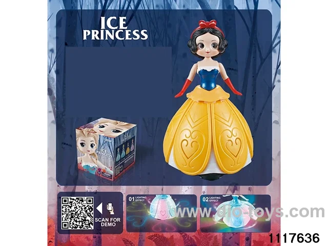 Electric Dancing Princess