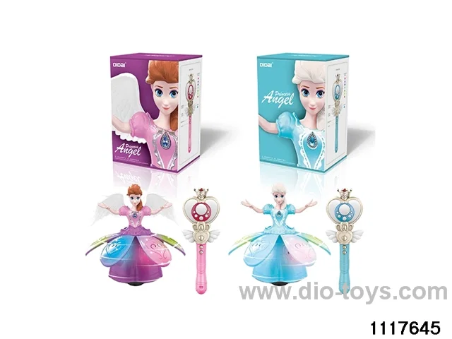 Remote Control Princess