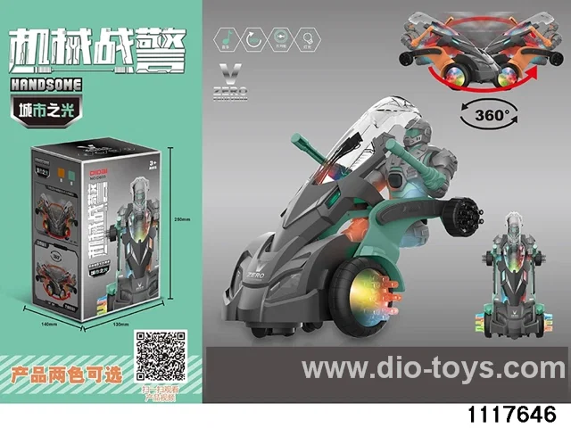 Transformer Robot