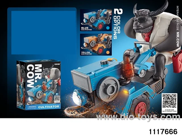 Motorised rotary tractors