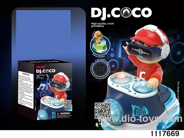 Electric DJ Boy